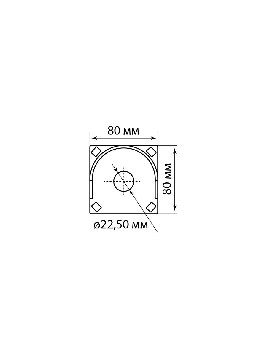 Корпус кнопки КП101 SQ0705-0011