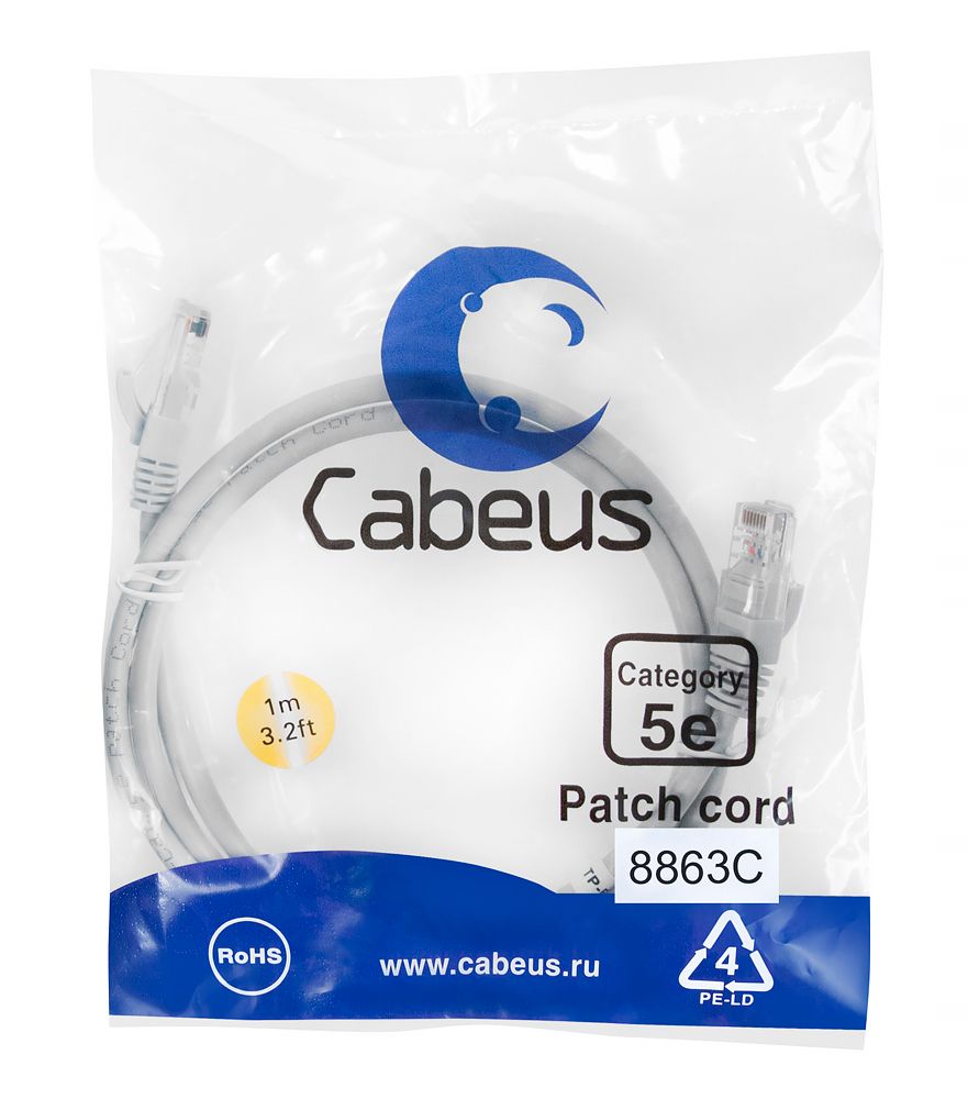 Патч-корд PC-UTP-RJ45-Cat.5e-1m-LSZH 8863c