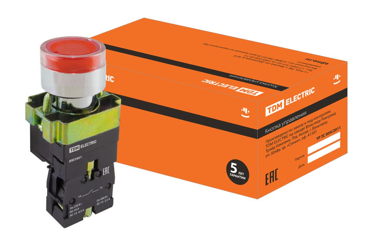 Кнопка управления SB2-BW3461 SQ0704-0055