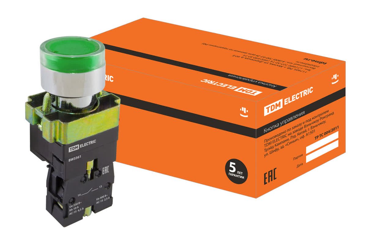 Кнопка управления SB2-BW3361 SQ0704-0054