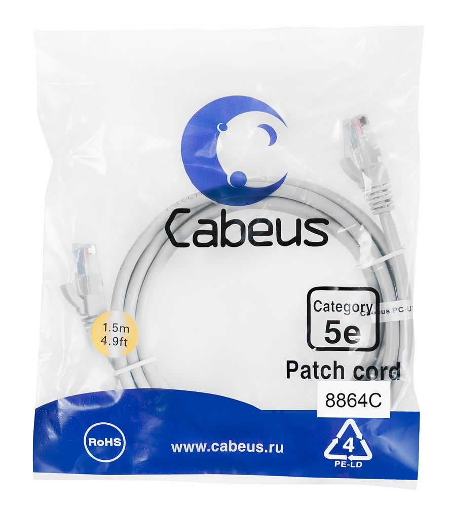 Патч-корд PC-UTP-RJ45-Cat.5e-1.5m-LSZH 8864c