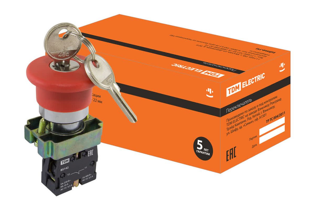 Кнопка управления SB2-BS142 SQ0704-0023
