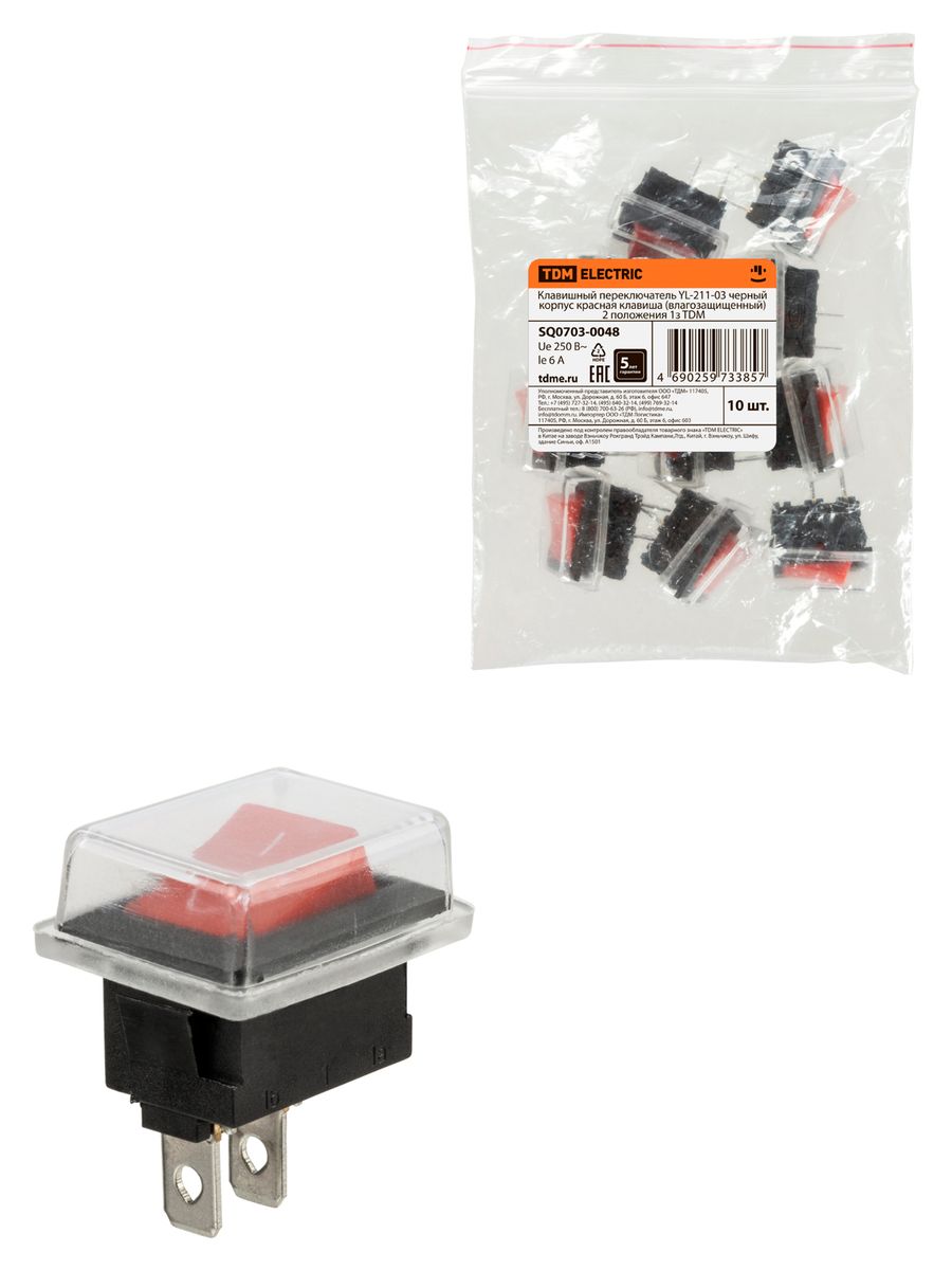 Переключатель кнопочный YL-211-03 SQ0703-0048