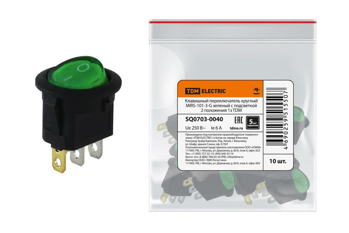 Переключатель кнопочный MIRS-101-3-G SQ0703-0040