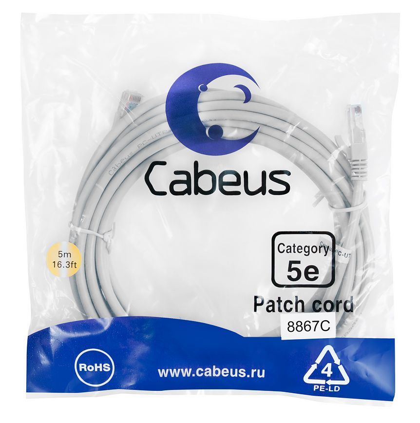 Патч-корд PC-UTP-RJ45-Cat.5e-5m-LSZH 8867c