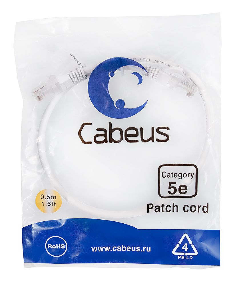 Патч-корд PC-UTP-RJ45-Cat.5e-0.5m-WH-LSZH 9488c