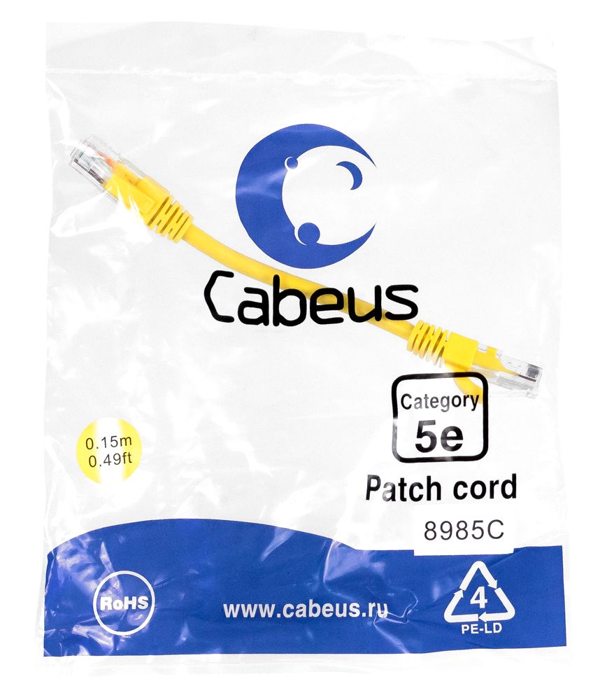 Патч-корд PC-UTP-RJ45-Cat.5e-0.15m-YL-LSZH 9494c