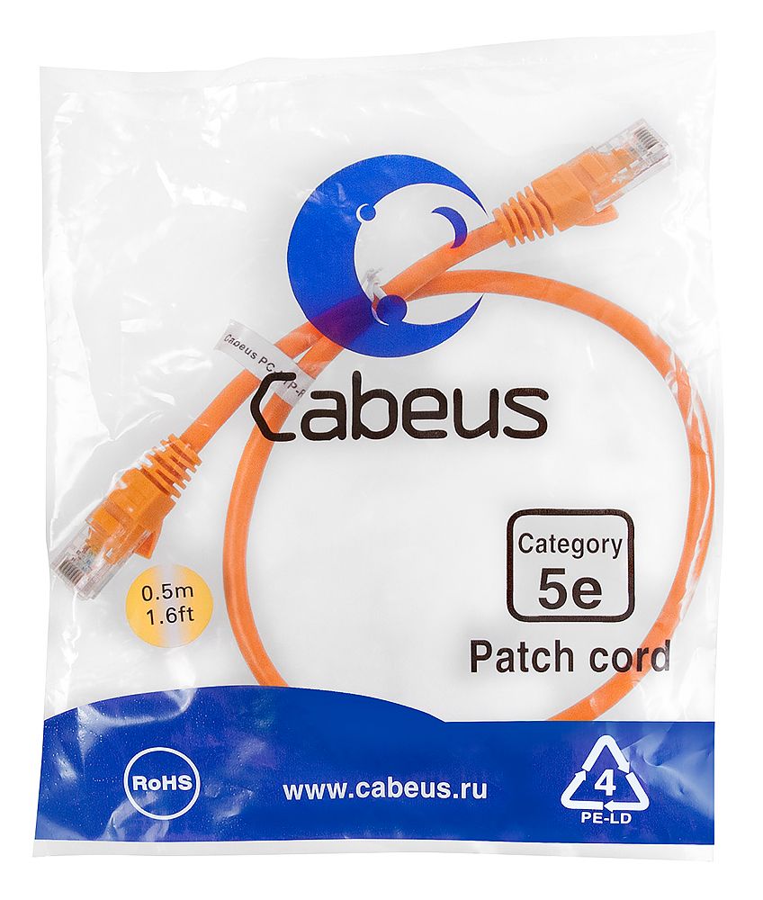 Патч-корд PC-UTP-RJ45-Cat.5e-0.5m-OR-LSZH 9520c
