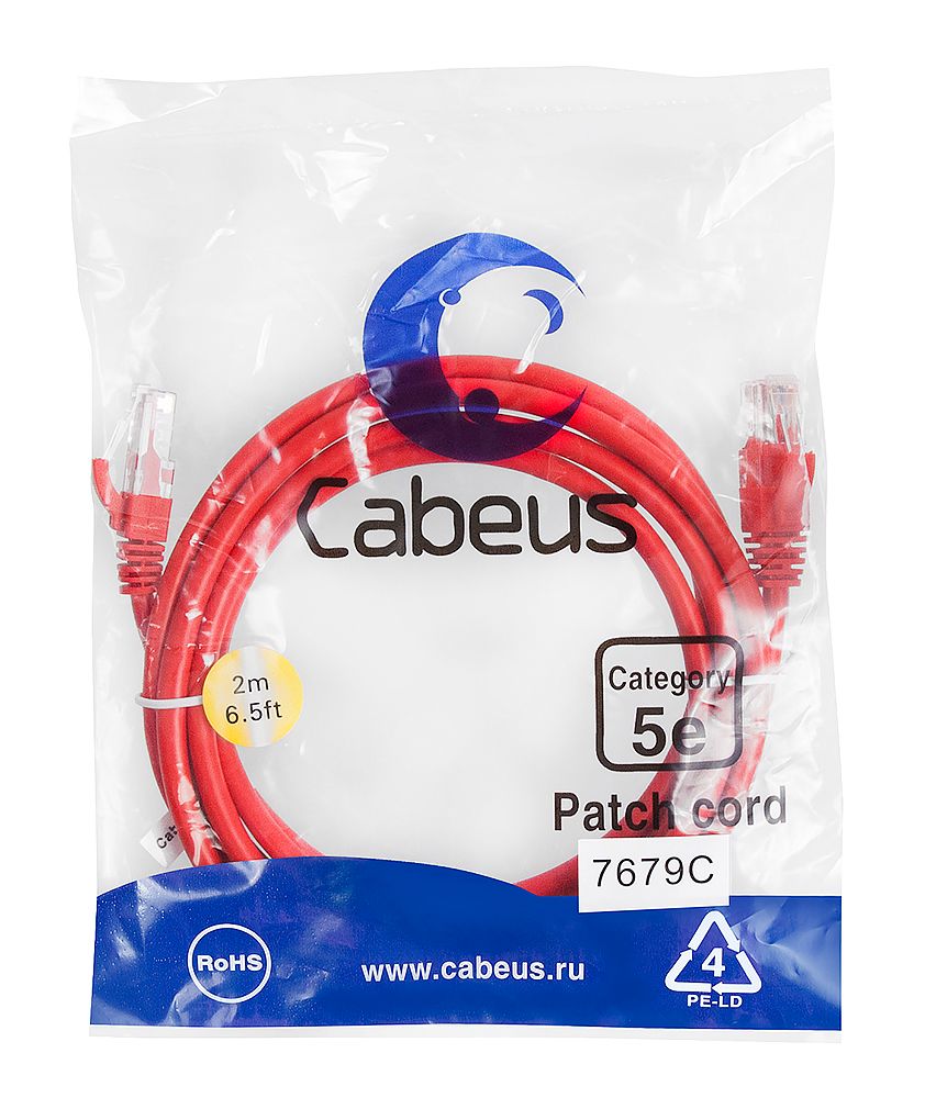 Патч-корд PC-UTP-RJ45-Cat.5e-2m-RD-LSZH 9515c