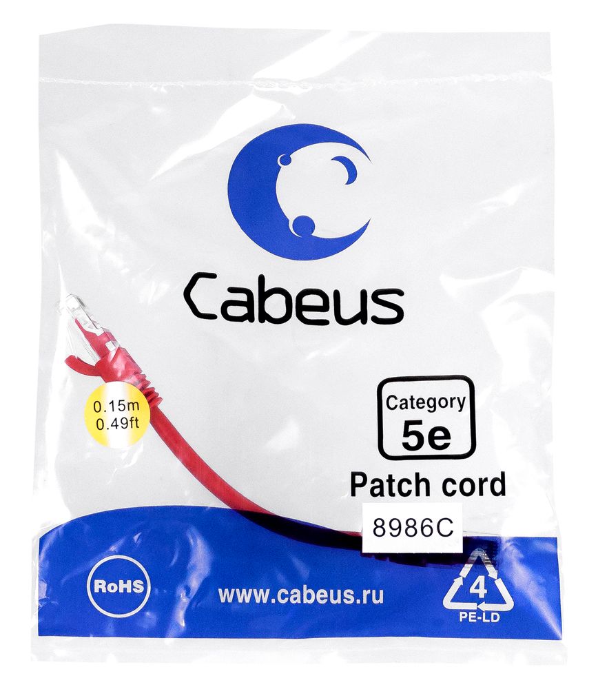 Патч-корд PC-UTP-RJ45-Cat.5e-0.15m-RD-LSZH 9510c