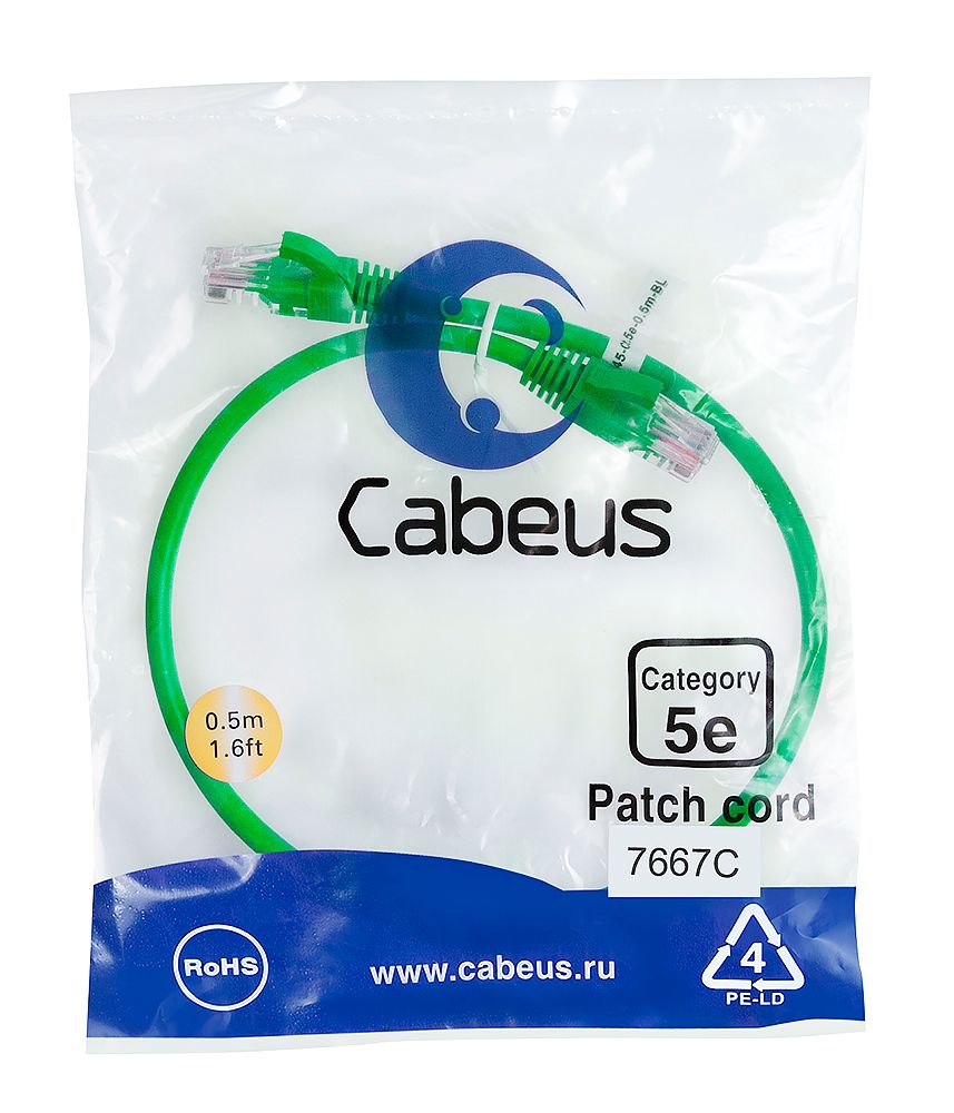 Патч-корд PC-UTP-RJ45-Cat.5e-0.5m-GN-LSZH 9504c