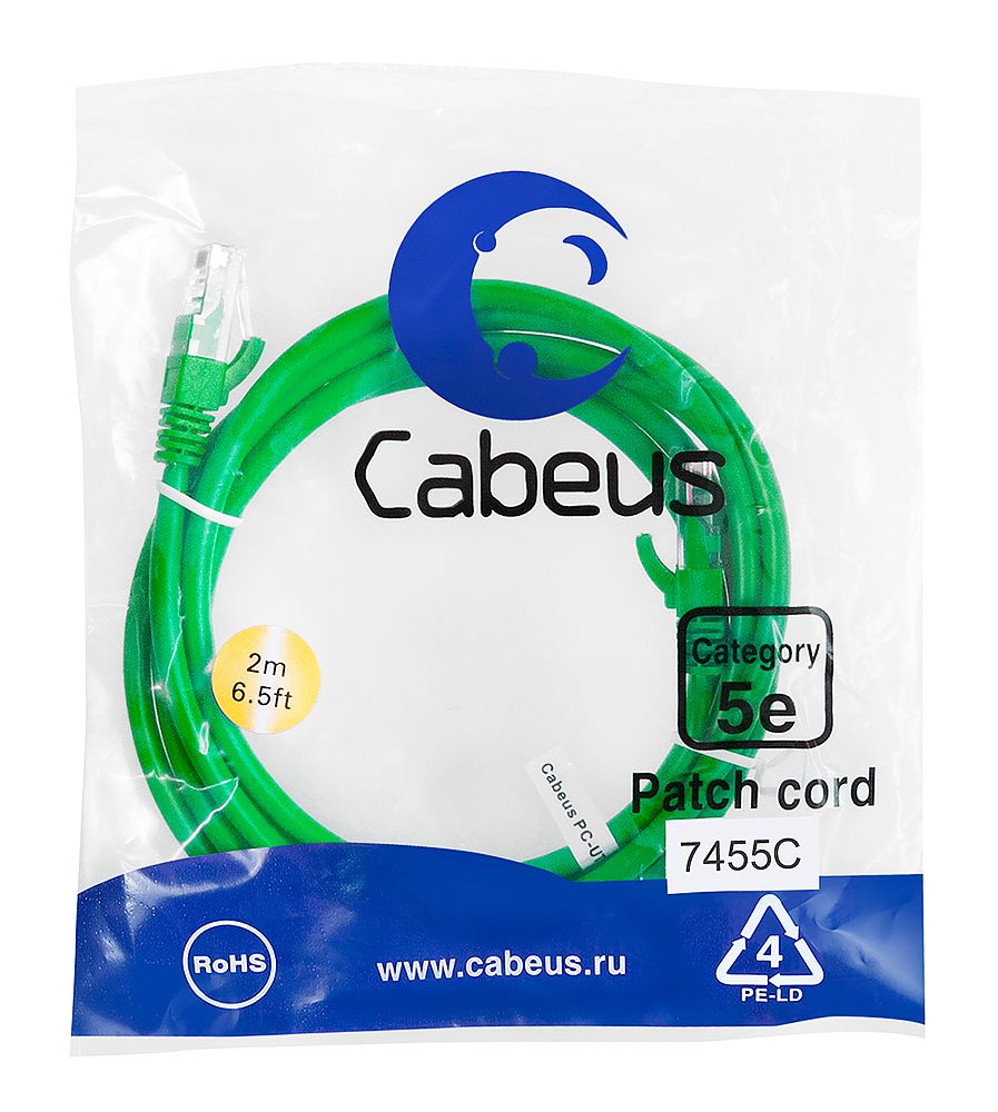 Патч-корд PC-UTP-RJ45-Cat.5e-2m-GN-LSZH 9507c