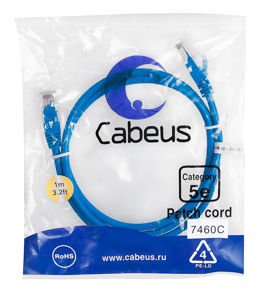 Патч-корд PC-UTP-RJ45-Cat.5e-1m-BL-LSZH 9529c