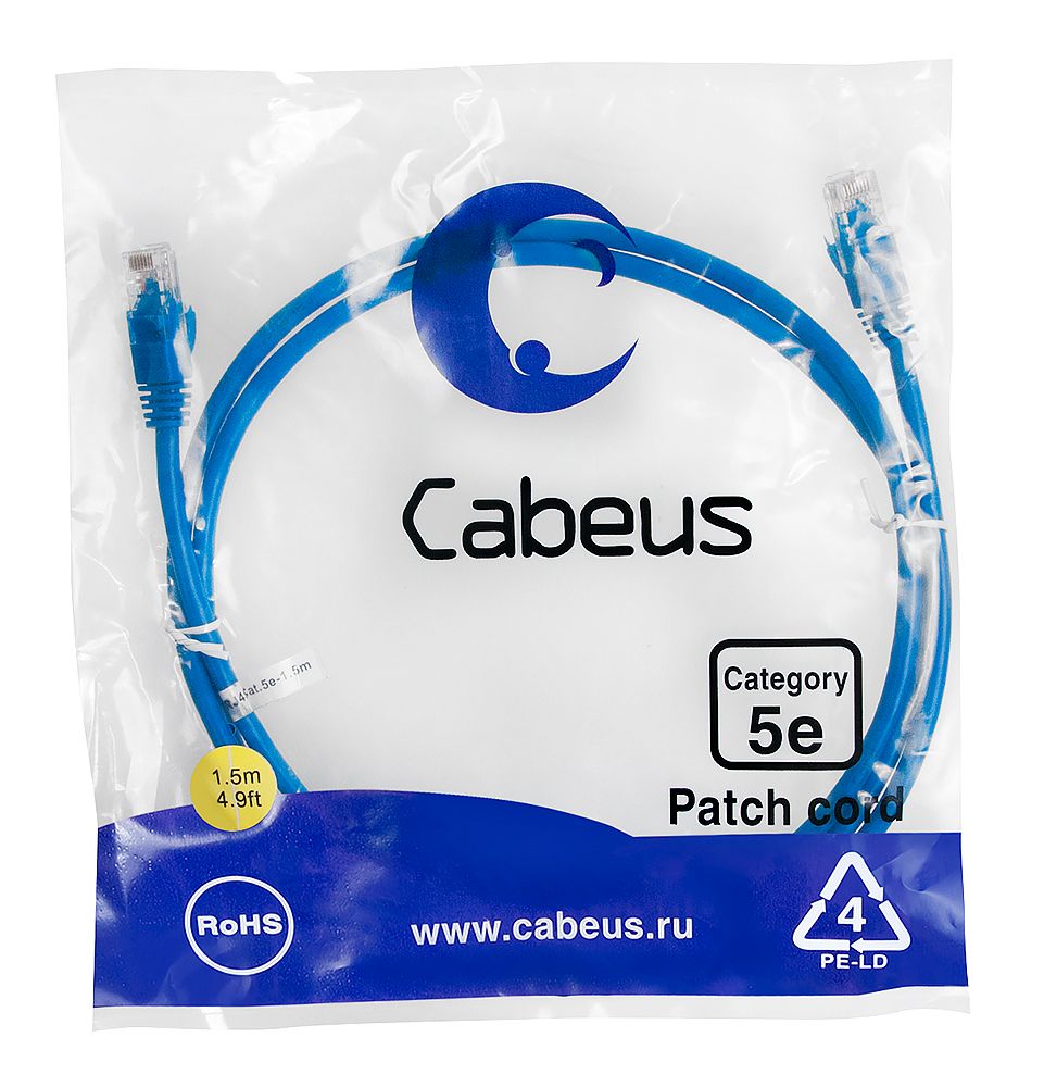 Патч-корд PC-UTP-RJ45-Cat.5e-1.5m-BL-LSZH 9530c