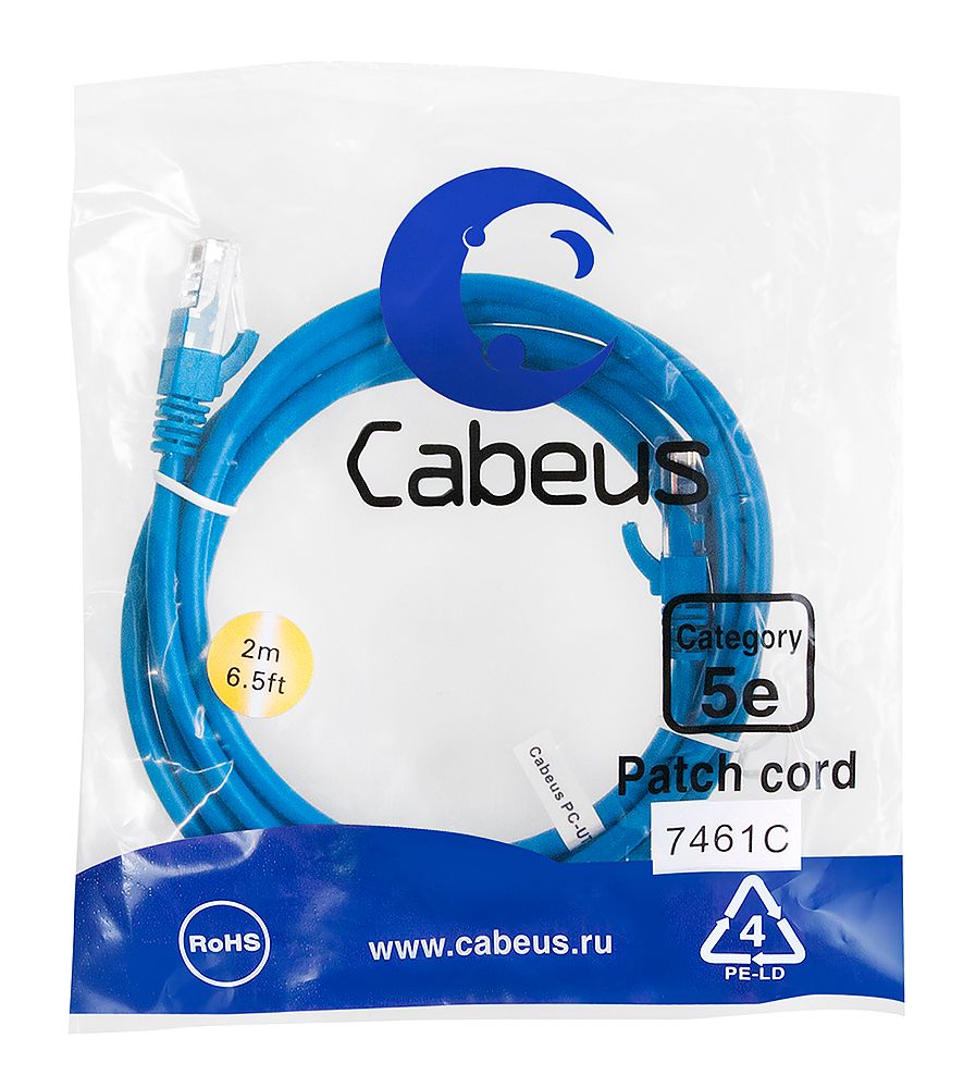 Патч-корд PC-UTP-RJ45-Cat.5e-2m-BL-LSZH 9531c