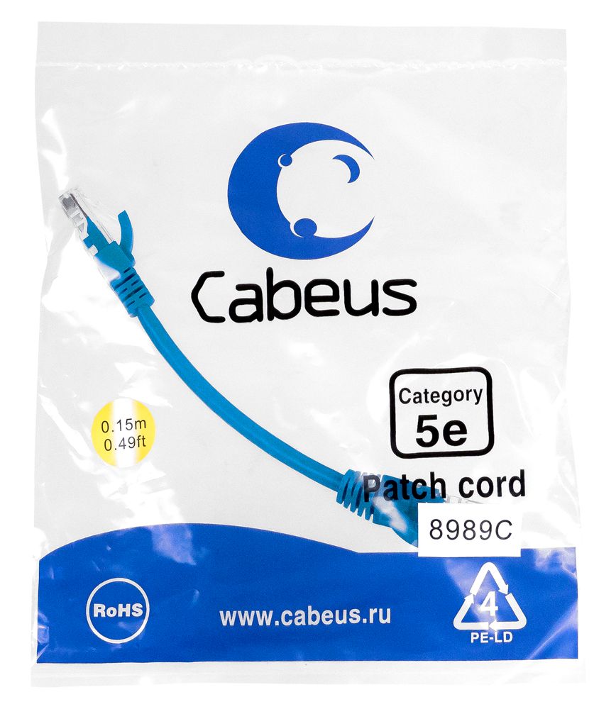 Патч-корд PC-UTP-RJ45-Cat.5e-0.15m-BL-LSZH 9526c