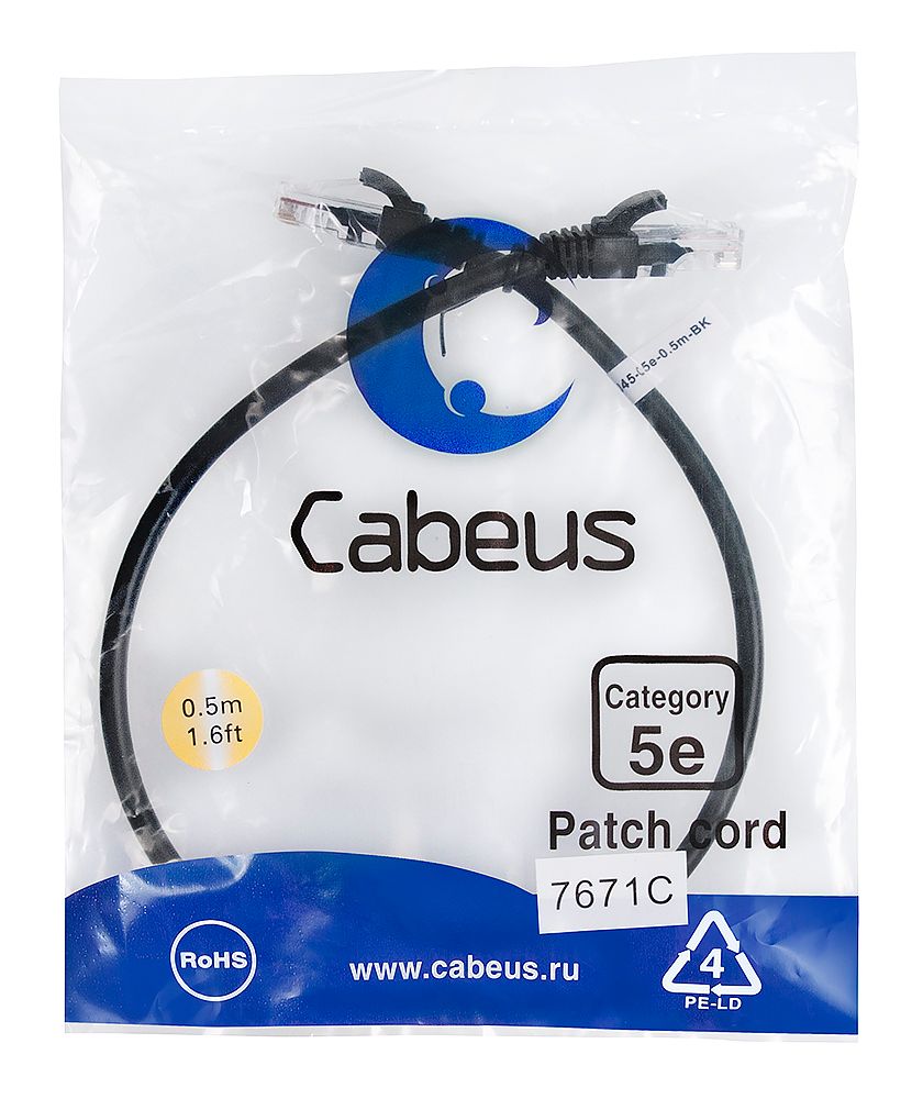 Патч-корд PC-UTP-RJ45-Cat.5e-0.5m-BK 7671c