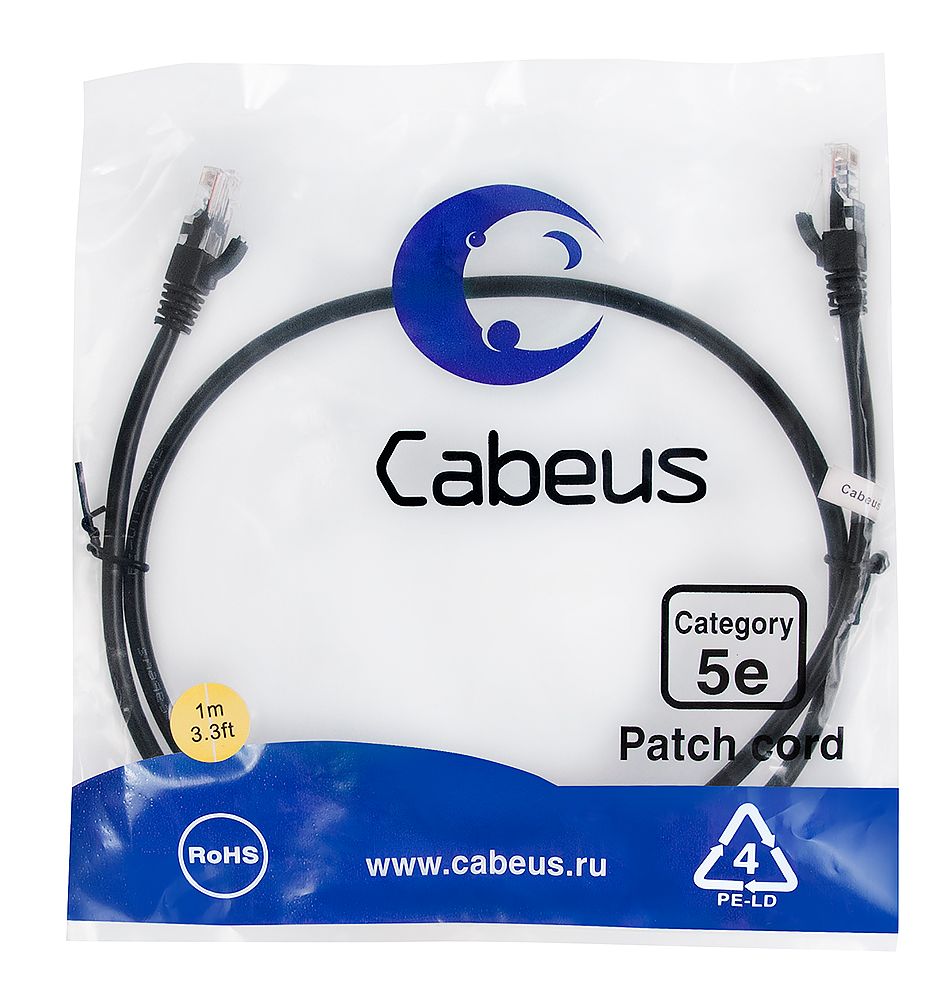 Патч-корд PC-UTP-RJ45-Cat.5e-1m-BK-LSZH 9537c
