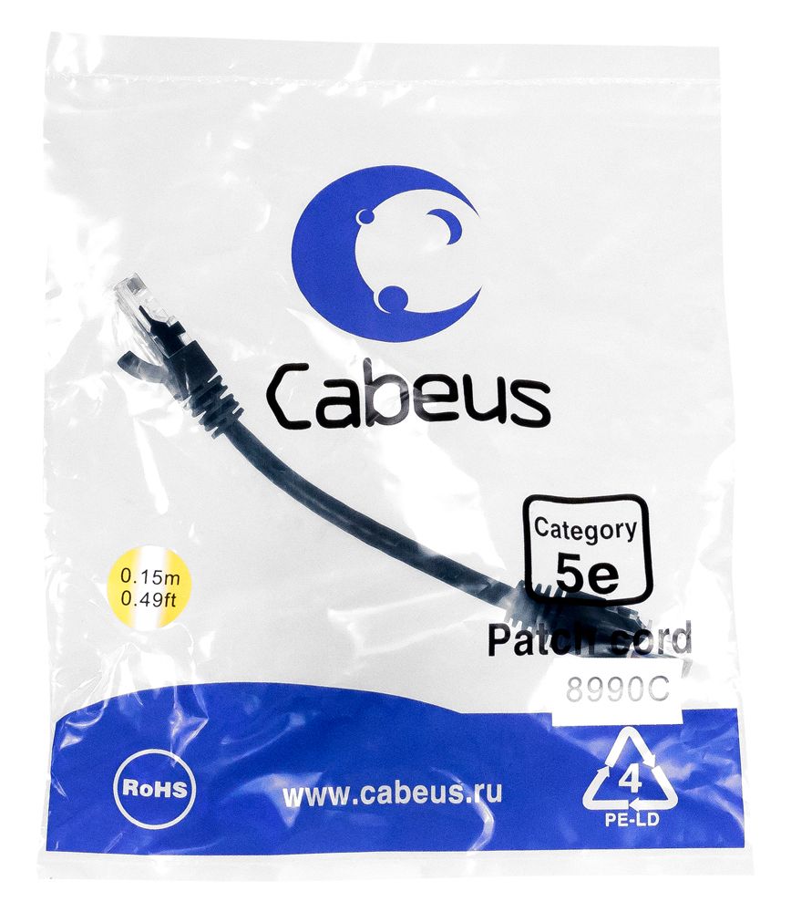 Патч-корд PC-UTP-RJ45-Cat.5e-0.15m-BK 8990c
