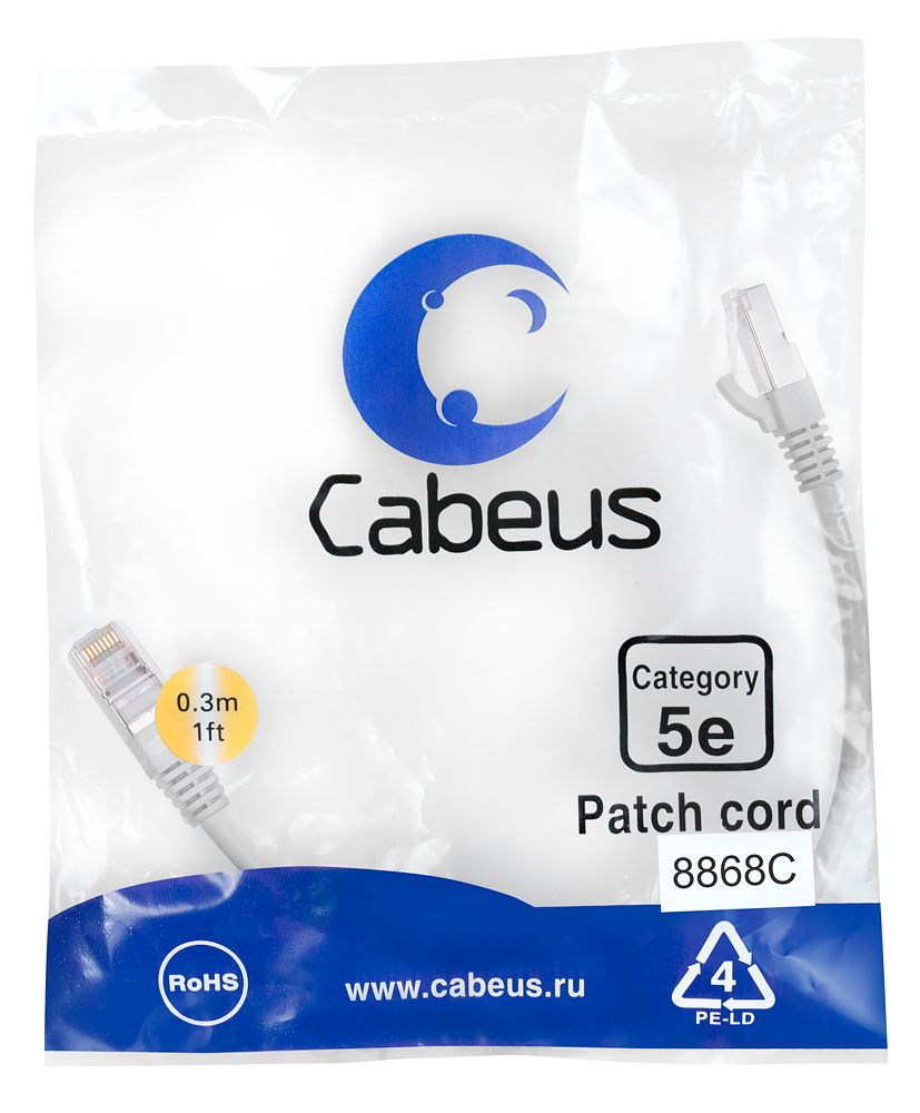 Патч-корд PC-FTP-RJ45-Cat.5e-0.3m-LSZH 8868c