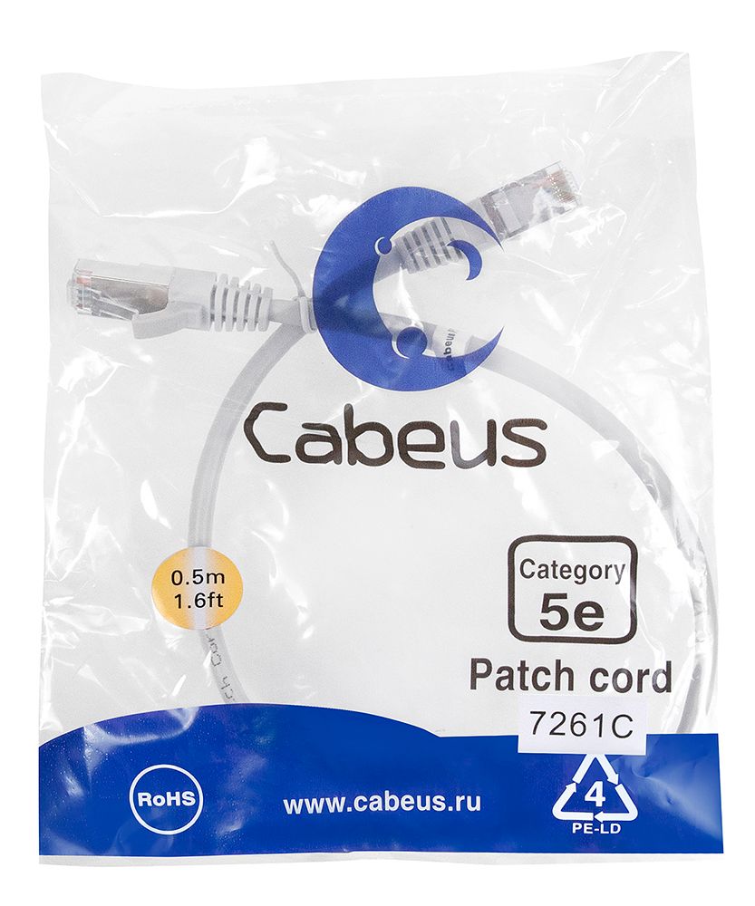Патч-корд PC-FTP-RJ45-Cat.5e-0.5m 7261c