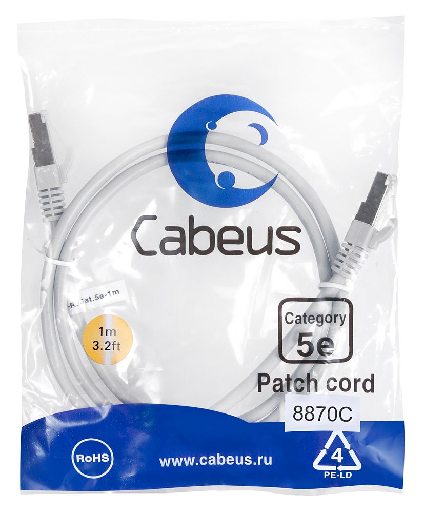 Патч-корд PC-FTP-RJ45-Cat.5e-1m-LSZH 8870c
