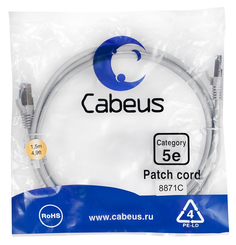 Патч-корд PC-FTP-RJ45-Cat.5e-1.5m-LSZH 8871c