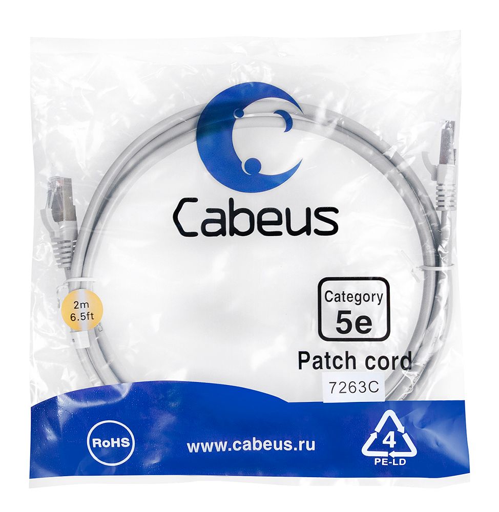 Патч-корд PC-FTP-RJ45-Cat.5e-2m 7263c