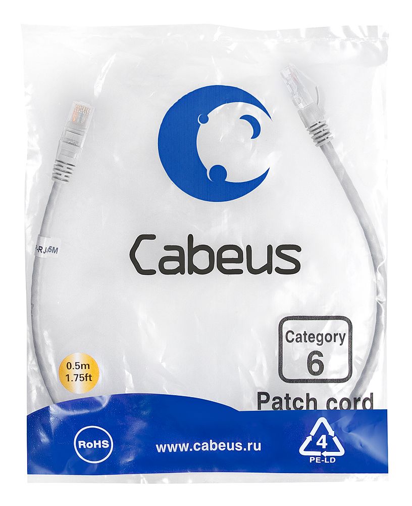 Патч-корд PC-UTP-RJ45-Cat.6-0.5m 7266c