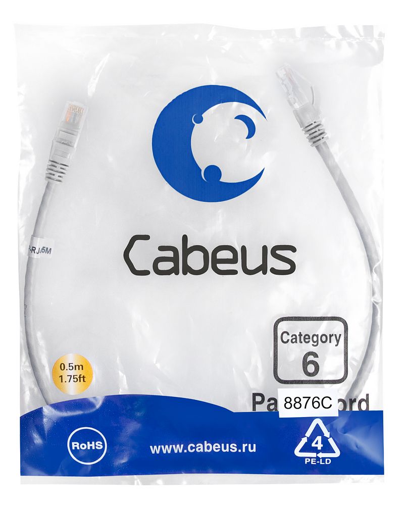 Патч-корд PC-UTP-RJ45-Cat.6-0.5m-LSZH 8876c