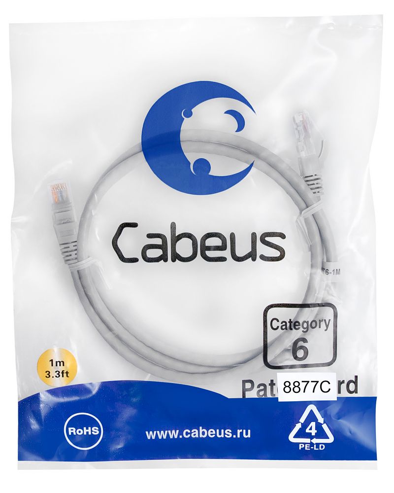 Патч-корд PC-UTP-RJ45-Cat.6-1m-LSZH 8877c