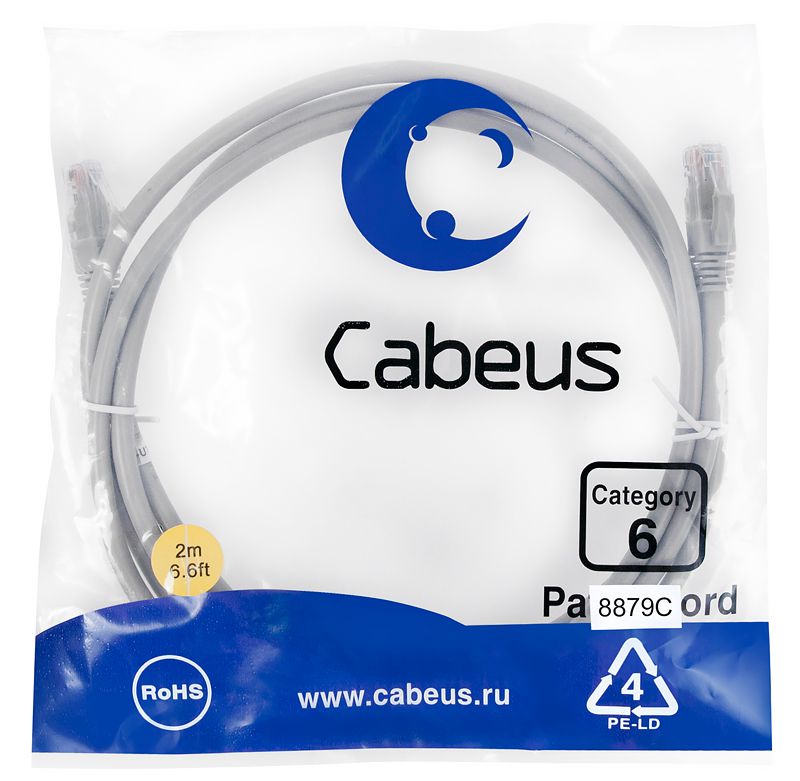Патч-корд PC-UTP-RJ45-Cat.6-2m-LSZH 8879c