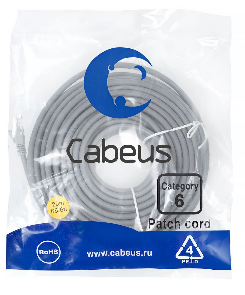 Патч-корд  9596c