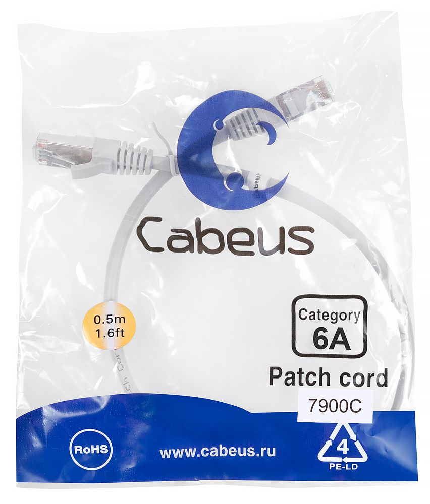 Патч-корд PC-SSTP-RJ45-Cat.6a-0.5m-LSZH 7900c