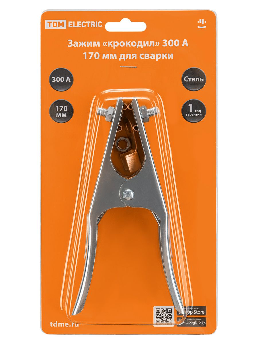Зажим-крокодил  SQ0541-0302