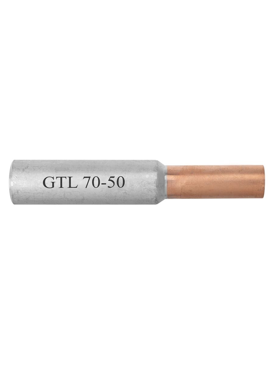 Гильза GTL-70/50 SQ0529-0005
