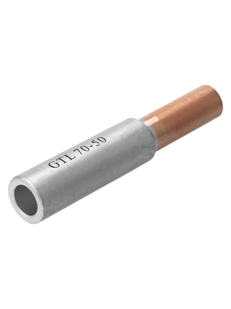 Гильза GTL-70/50 SQ0529-0005