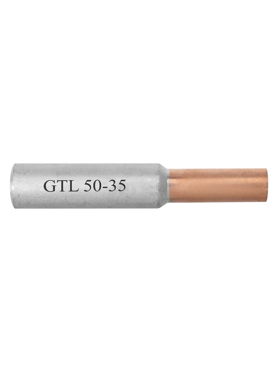 Гильза GTL-50/35 SQ0529-0004