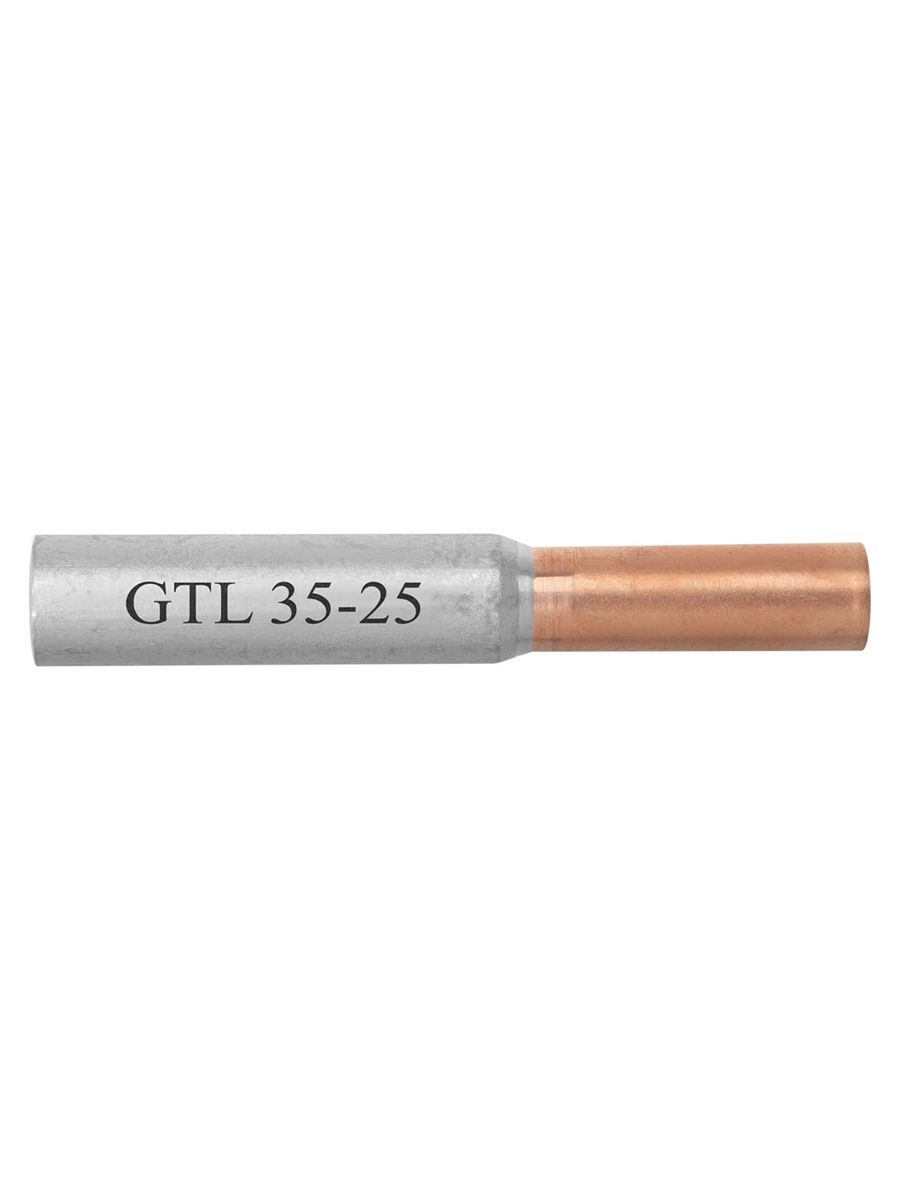 Гильза GTL-35/25 SQ0529-0003