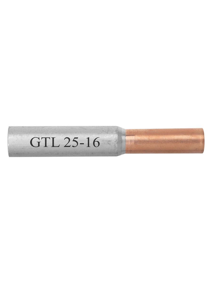 Гильза GTL-25/16 SQ0529-0002