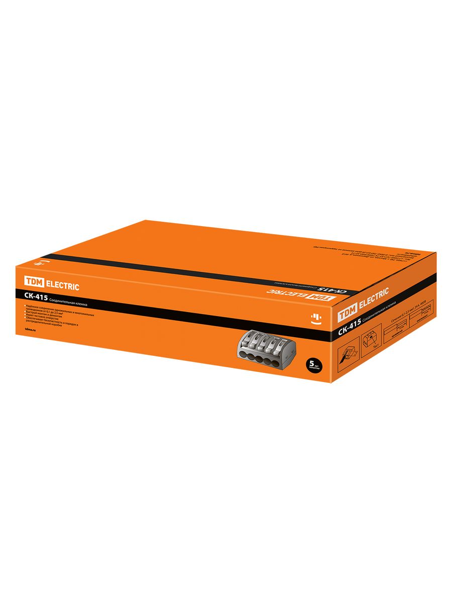 Клемма  SQ0527-0003