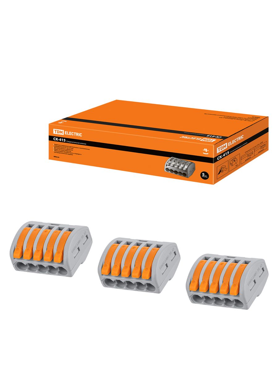 Клемма  SQ0527-0003