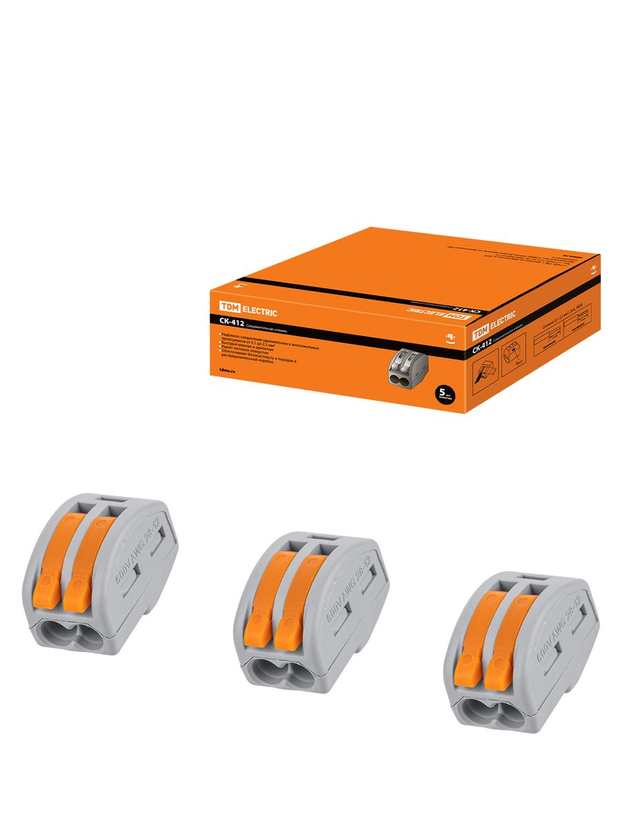 Клемма  SQ0527-0001