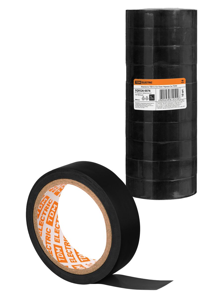 Изолента  SQ0526-0076