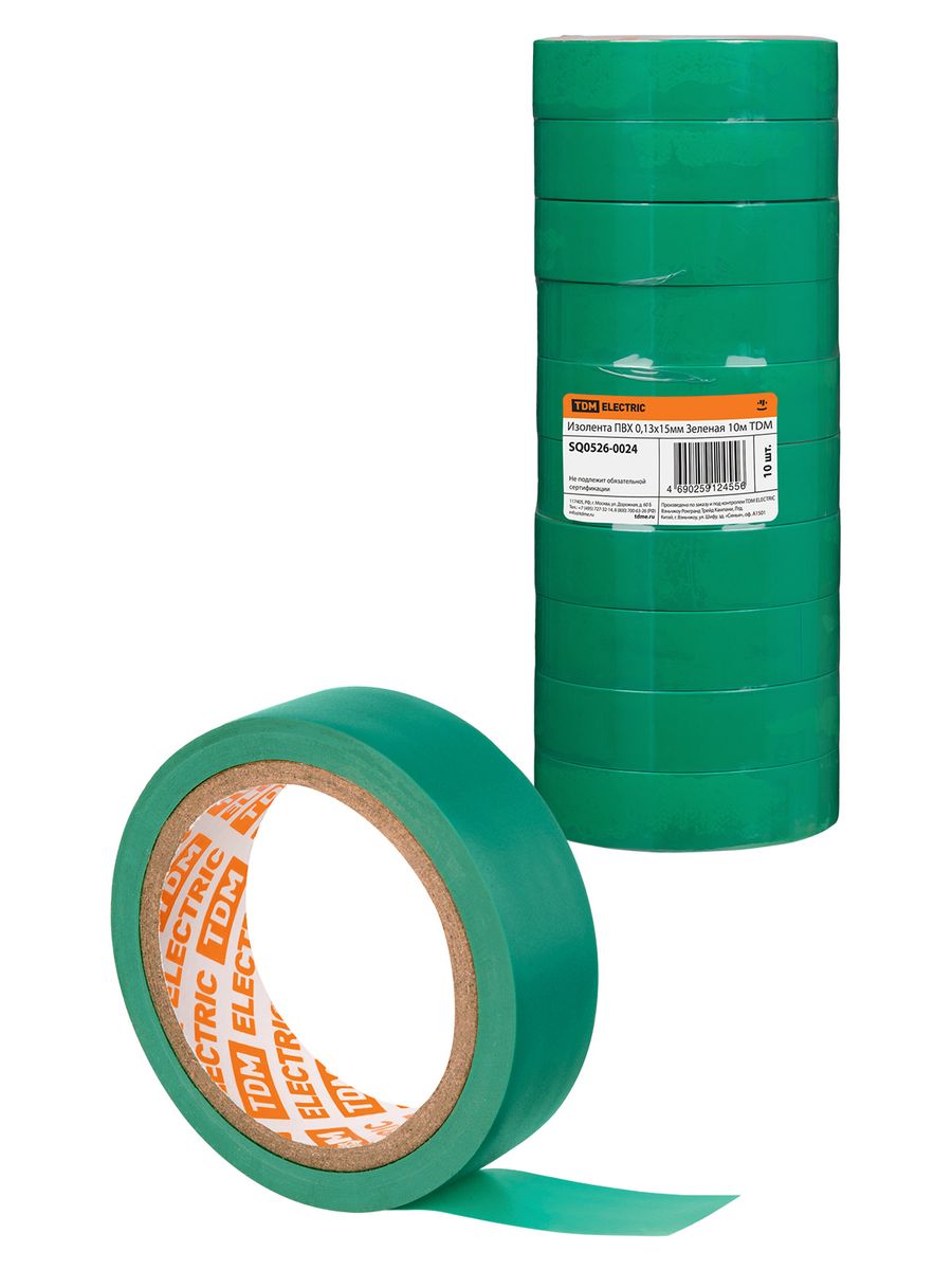 Изолента  SQ0526-0024