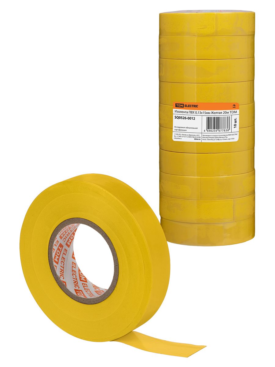 Изолента  SQ0526-0012