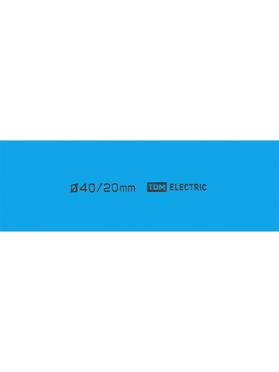Трубка термоусадочная  SQ0518-0097