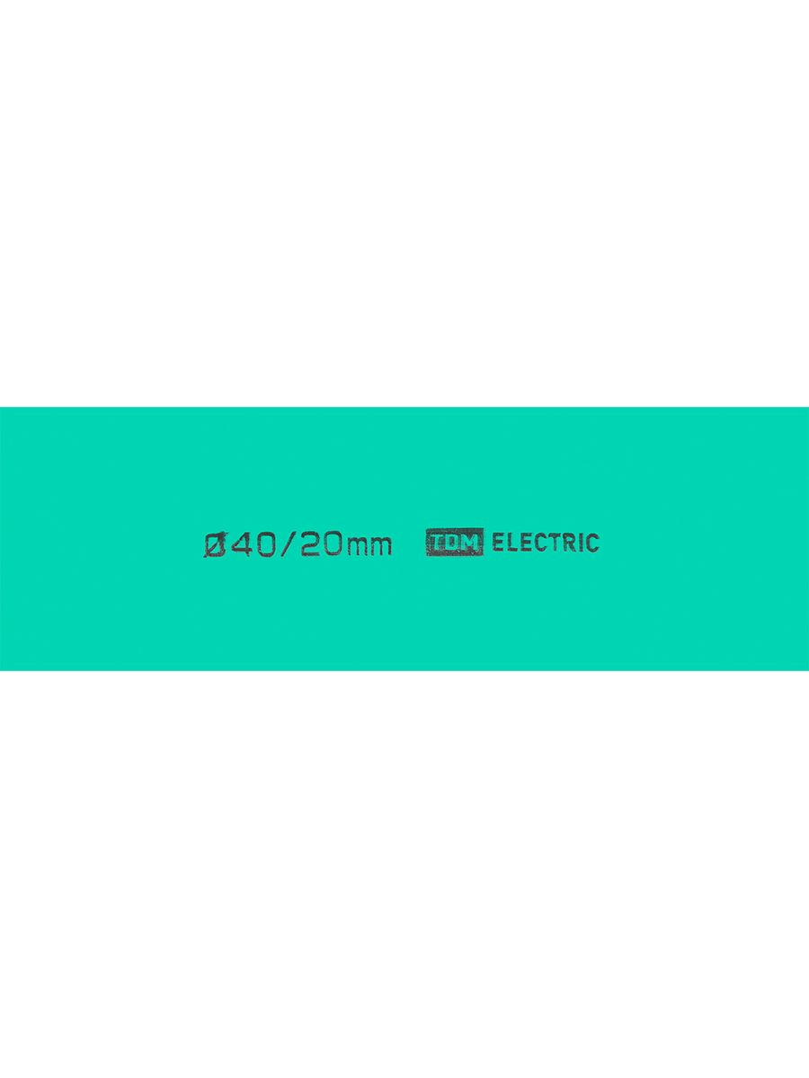 Трубка термоусадочная  SQ0518-0095