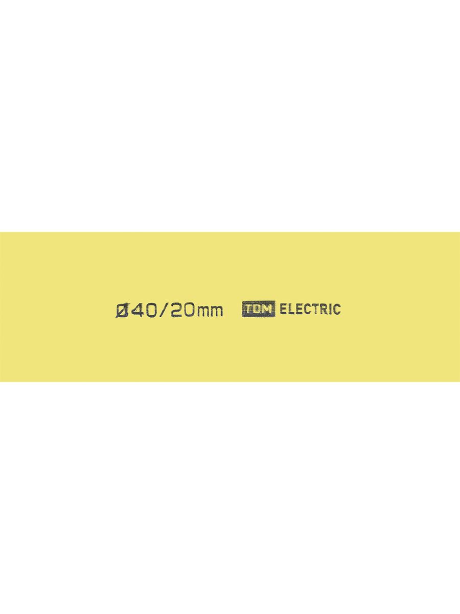 Трубка термоусадочная  SQ0518-0093