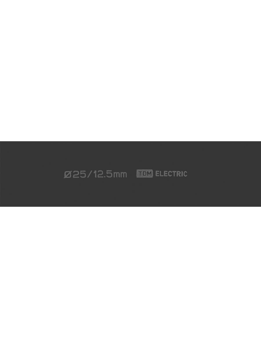 Трубка термоусадочная  SQ0518-0070